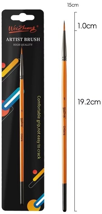 Synthetisch Penseel Maat 1