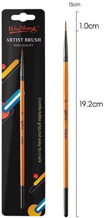 Synthetisch Penseel Maat 0